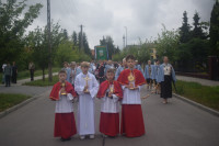 powiększ zdjęcie 